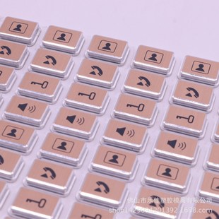 CNC�ӹ��X�Ͻ��I  ���Ƹߙn������ӮaƷ���ٰ��I