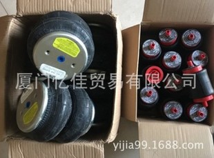 ������Ӹ����� ���Ә�p����� FIRESTONE��Ӹ�����