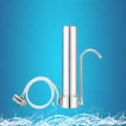 厂家直销家用台式净水器厨房不锈钢净水器水龙头过滤器定做批发
