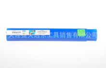 ���B�h�|��^ ������F���黨�  ֱ��13.0-13.9mm �ݷ�JEFF