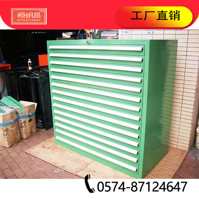 厂家直销 板材厚移动多功能抽屉隔层多承重大车间 重型工具柜|ru