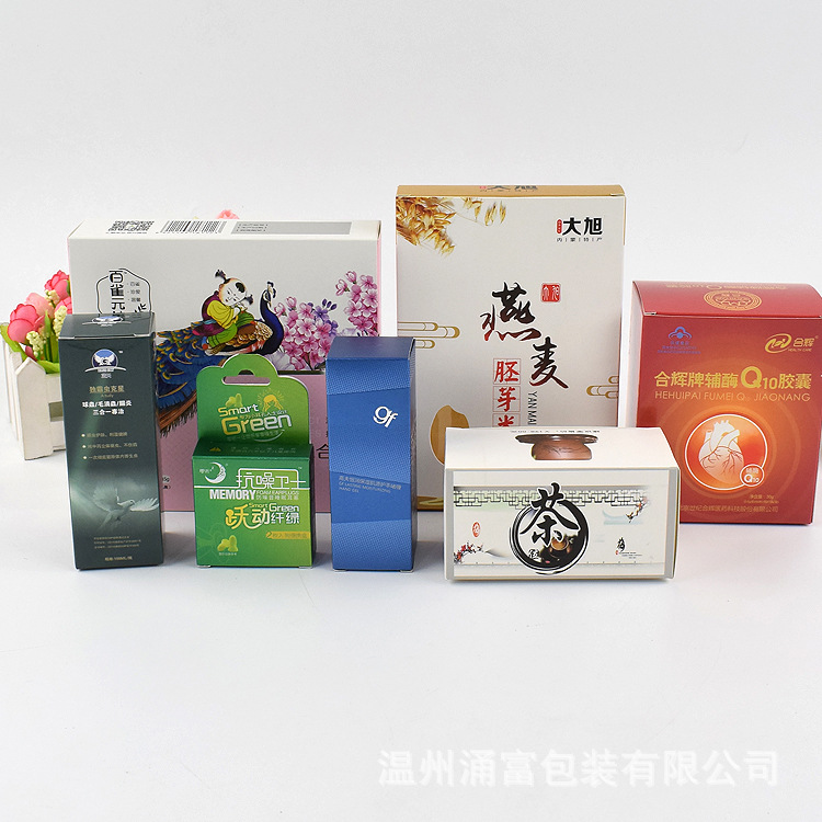 厂家生产 茶叶包装盒化妆品包装盒瓦楞纸盒 透窗彩盒定 做