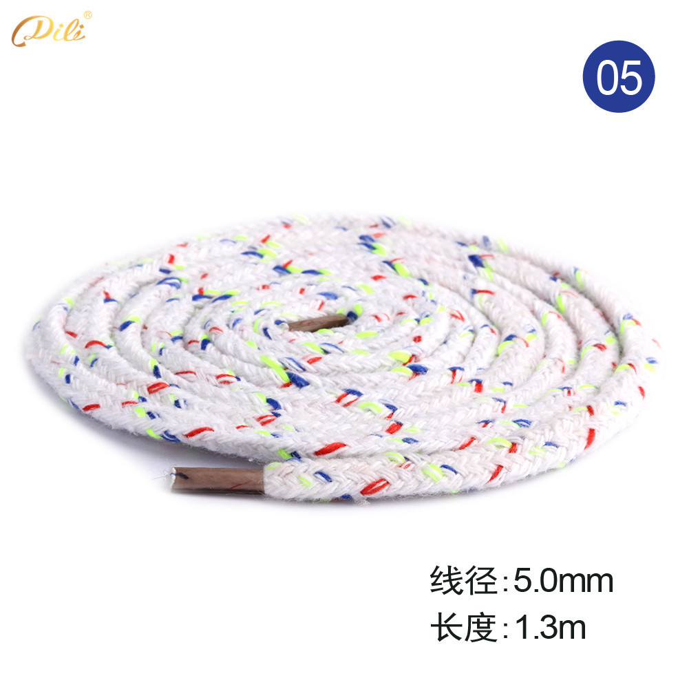 05 # * 1.3 m/스트립