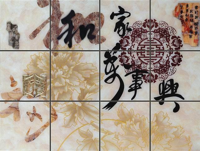 c0f1998f-a109-4eaa-9c8e-8d2217