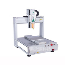 �S��ֱ�N���S�\��ƽ̨�Ԅ��c�z�C ����ʽ�߾����zˮ�C�p��λ�z�C