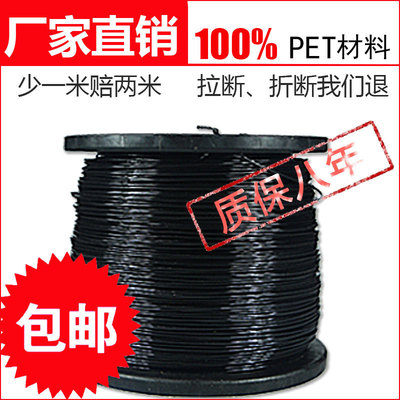 黑色5.0PET塑钢线高强度耐磨耐高温高光泽聚酯线养殖温室大棚配件|ms