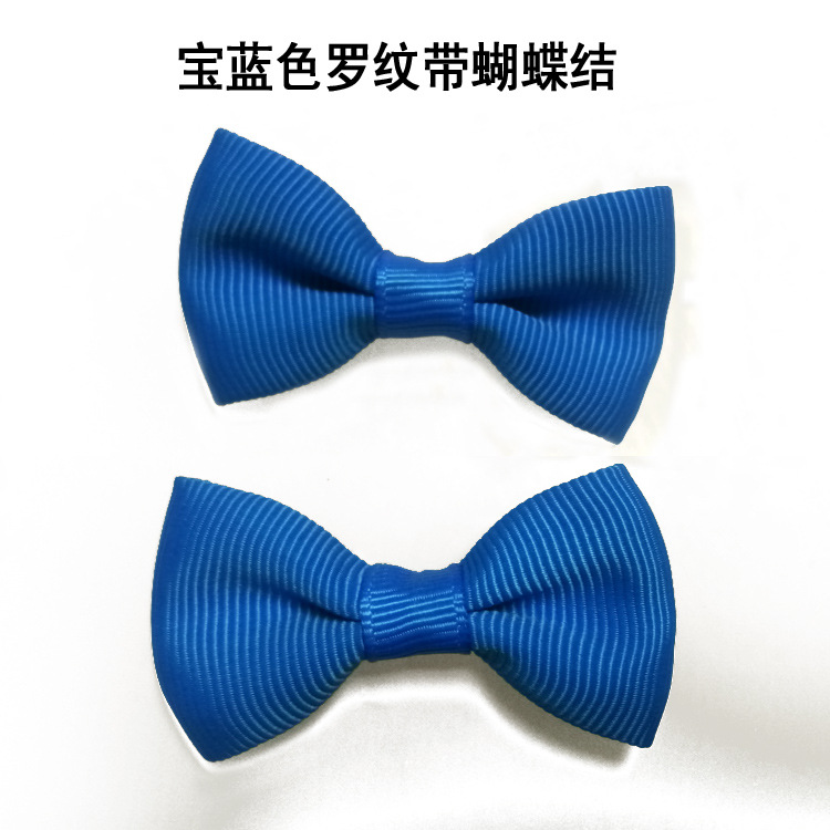 酒瓶香水瓶挂蝴蝶结 内衣小花 布艺 纯色蝴蝶结 绒布蝴蝶结