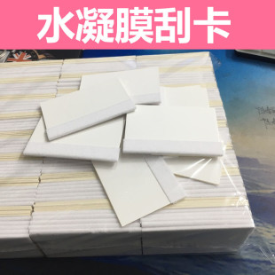 �S��ֱ�Nˮ��Ĥ���ð����ο��ߙn�q���ο��NĤ���ó���ο�