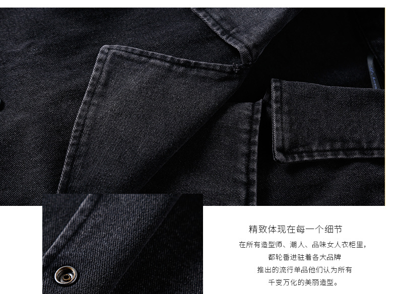 Gilet femme JUNZE HANI en Cow-boy - Ref 3317775 Image 17