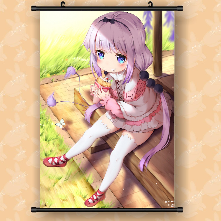 드래곤 메이드 C