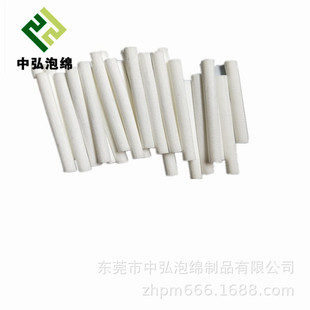 �ӝ�����ˮ��о�� �w�S��о�� �w�S���|�^�V��о �S�ҹ���