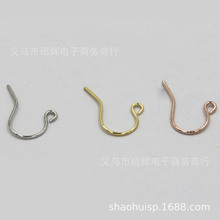 ��������С���h ���h ������ DIY�Ʒ���