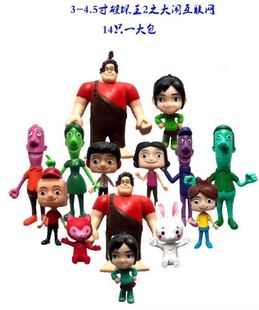 14��o���Ɖ���2���[���W���������������߹���ģ�����k�[��