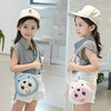 Cute children's bag for princess, one-shoulder bag, small bag, children's shoulder bag, Korean style