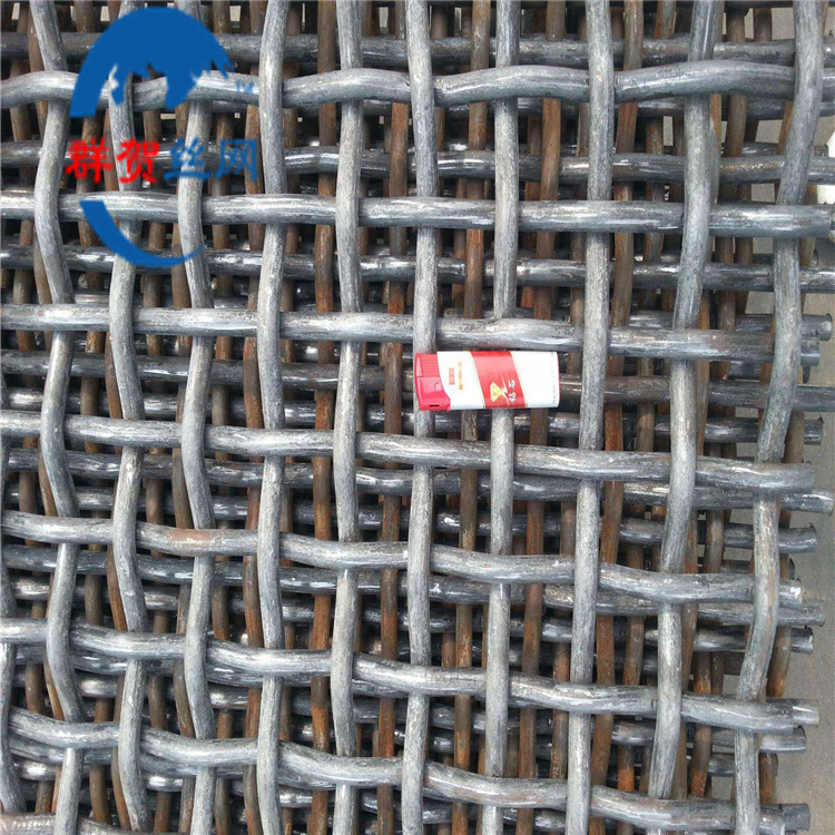 造纸干网超声波振动筛采石场沙厂网碎石厂工矿用网粉厂用筛网