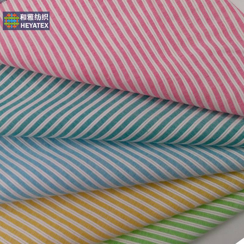 CVC双条牙签横条 现货20色衬衫连衣裙绣花底布服装面料 H4344