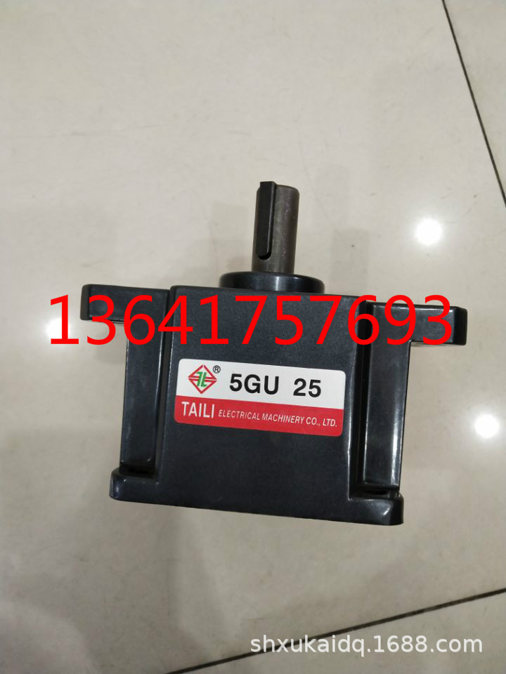 TAILI减速机TAILI减速器5GU25 5GU30