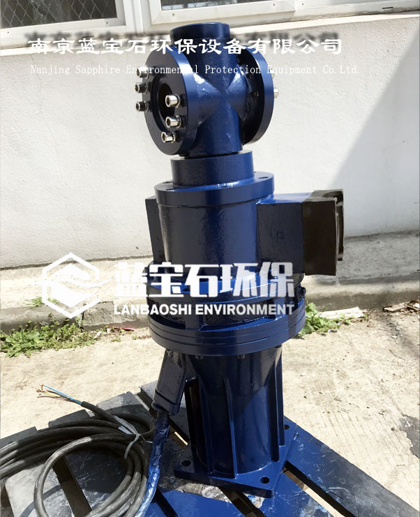 圆柱托架潜水推流器摆线老式主机 低速潜水搅拌机定做