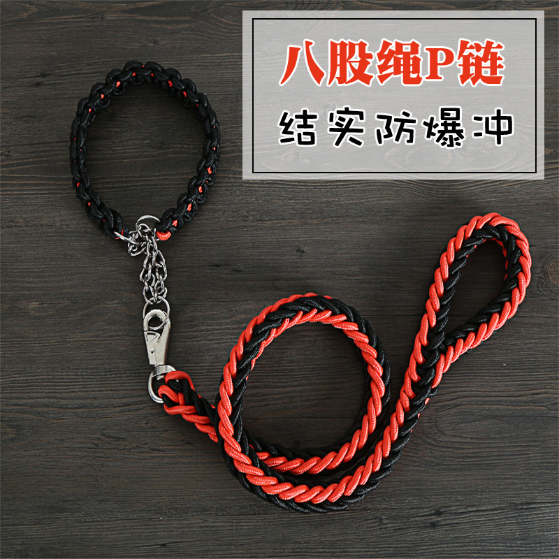 宠物用品多色圆绳狗狗牵引绳 狗链 狗拉带舒适宠物牵引绳|ru