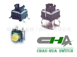 Suzhou Supply Quality with Light Buttons, Light Touch Switch Series, Hooded Cover with Laser Engraving Symbol Printing, Various Light Colors