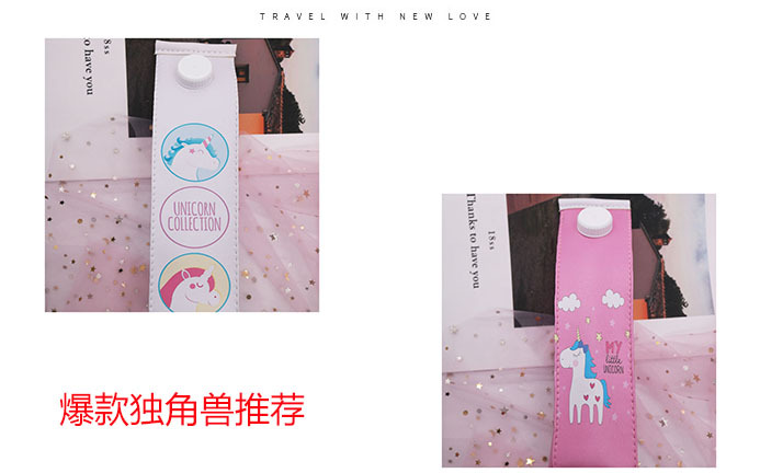 Transfronterizo especial unicornio bolsa de bolígrafo divertido regalo creativo caja de leche de dibujos animados bolsa de bolígrafo papelería creativa almacenamiento detail image 9