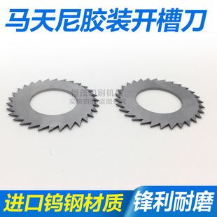 �R�����z�b���_�۵��R����3005�z�b�C㊱����zӆ����ë���_�۵�Ƭ