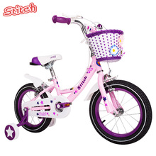 祺娃娃儿童自行车12-14-16-18寸女孩粉色童车2-8岁英国女孩脚踏车
