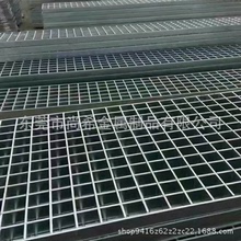 廣州惠州插接型網格柵板 重型鋼格板 熱浸鋅鋼格柵板 排水溝蓋板