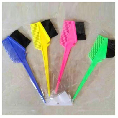 Manufactor wholesale Dye hair Hot Oil Dedicated colour comb Hair Brush tool Hot Oil Bowl Hair brush