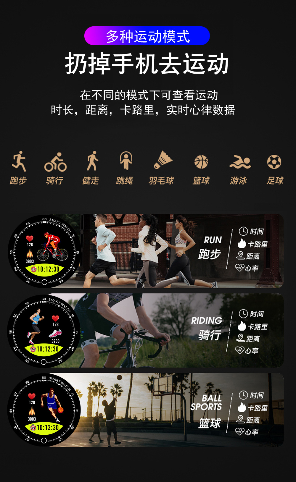 Montre intelligente - Ref 3391549 Image 12