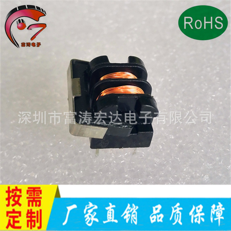 厂家生产 滤波器 UF9.8-0.2M-20MH 卧式共模电感 滤波器共模电感