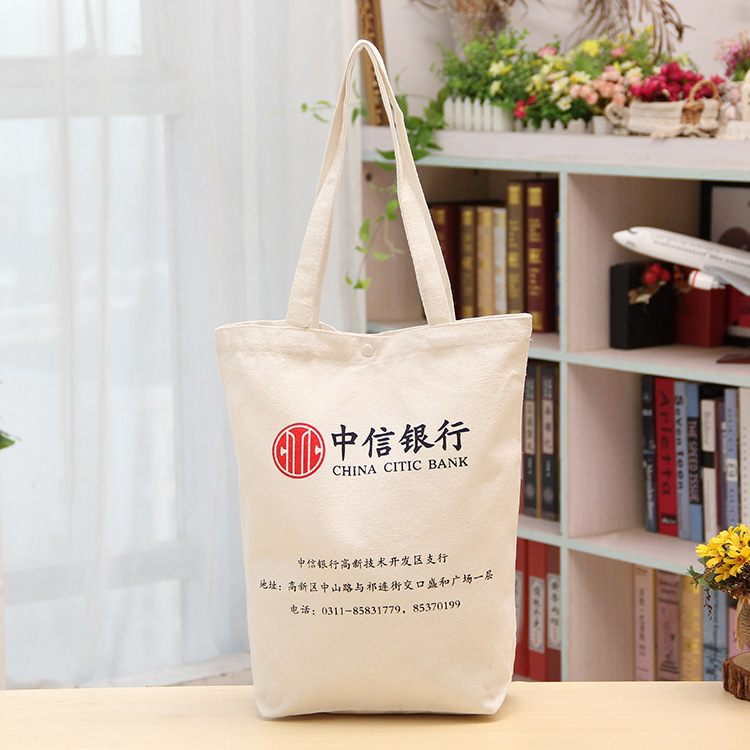 全棉布现货购物袋logo定制 学生手提帆布袋 广告购物棉布袋定制