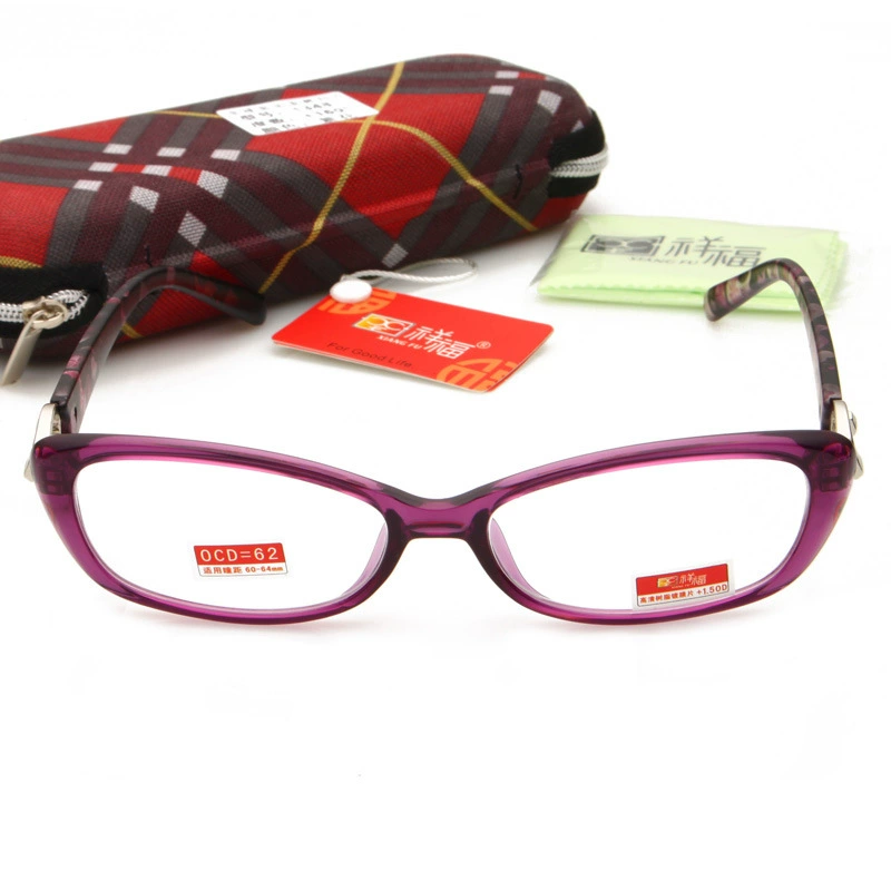 Очки для чтения для молодежи женские TR90 glasses пресбиопия HD пленка смола фемтограмм 1348