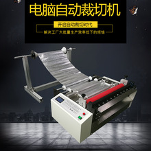 �A�׵��Ԅӷ���Ƥ����ЙC�o�m���ü��C�F؛����֧�����Q���ӹ�