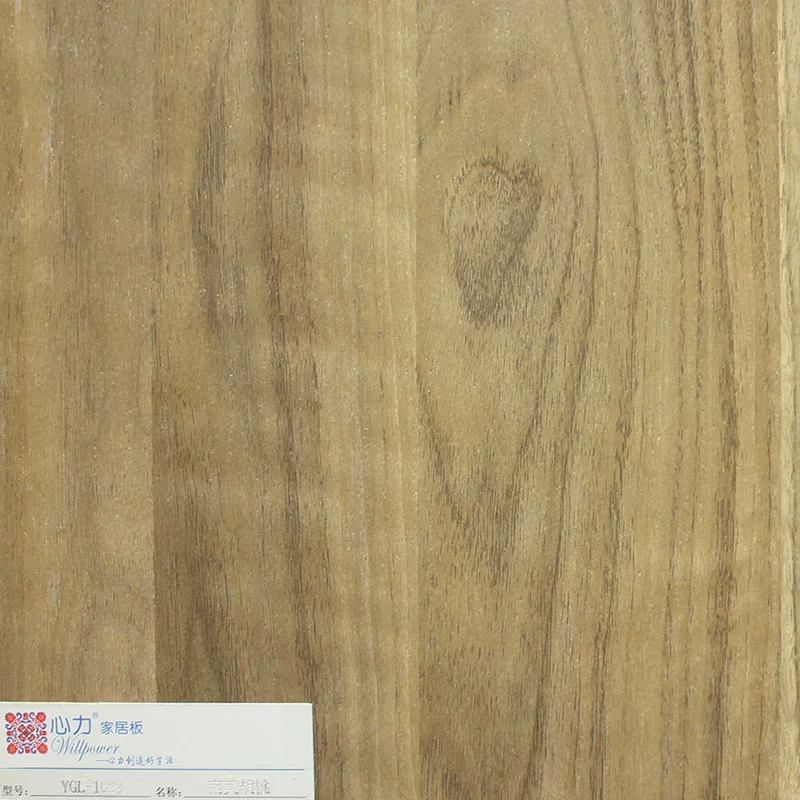 [Xinli board E1 grade 3mm veneer] melamine MDF paint-free density board white