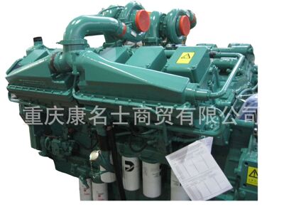 国内商船配件专用设备康明斯配件燃油管路联接块3628517