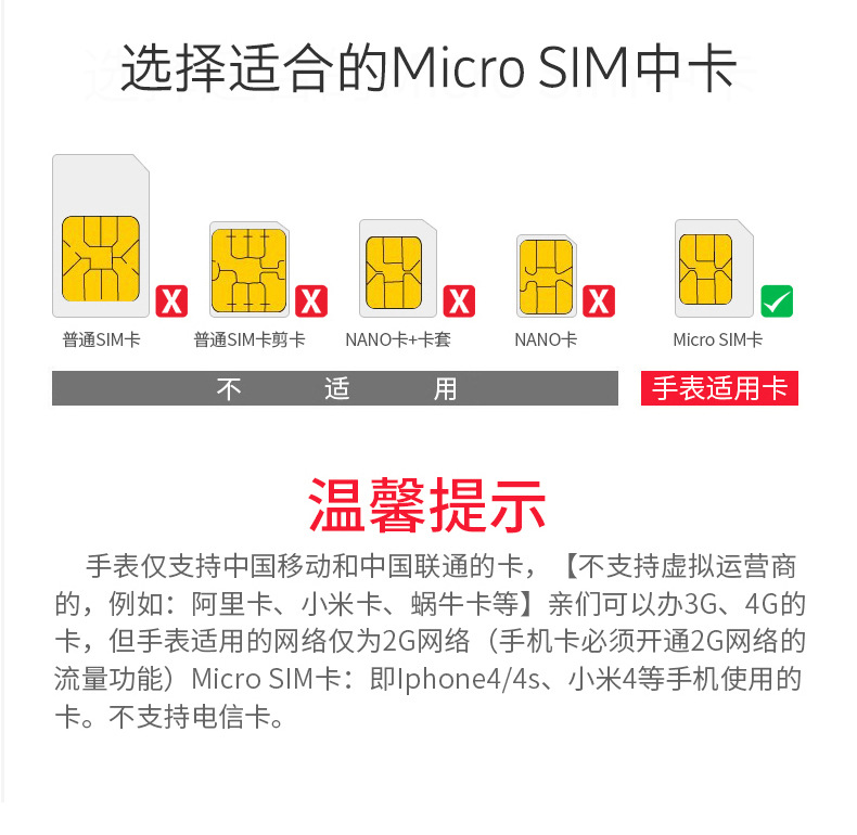Montre intelligente - Ref 3390933 Image 14