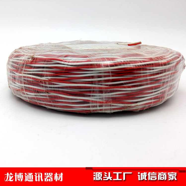 Factory Direct Sales Flame Retardant Jumper Red and White Two-color Flame Retardant Jumper Orange White Yellow White Blue and White Jumper 2*0.5mm