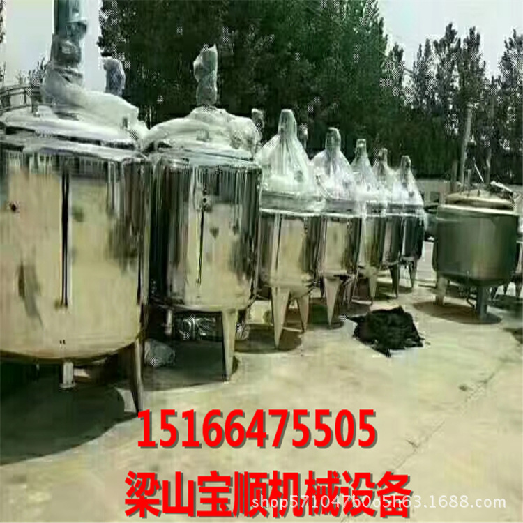 二手不锈钢反应釜 二手不锈钢反应罐