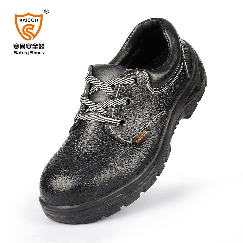 Chaussures de sécurité - Dégâts de perçage - Ref 3405067 Image 1