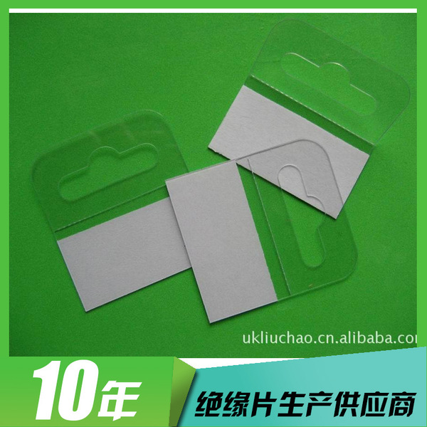 Guangzhou Plastic Hook PVC Self -Passed Hook Color Box Hook Enhanced…