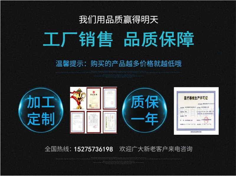 5281764077_719995980.jpg__看图王.