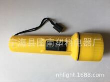 �S���Ͳ2D��늳������Ͳ�Ͽ��S������ͲLED����ʾ��P2078-1