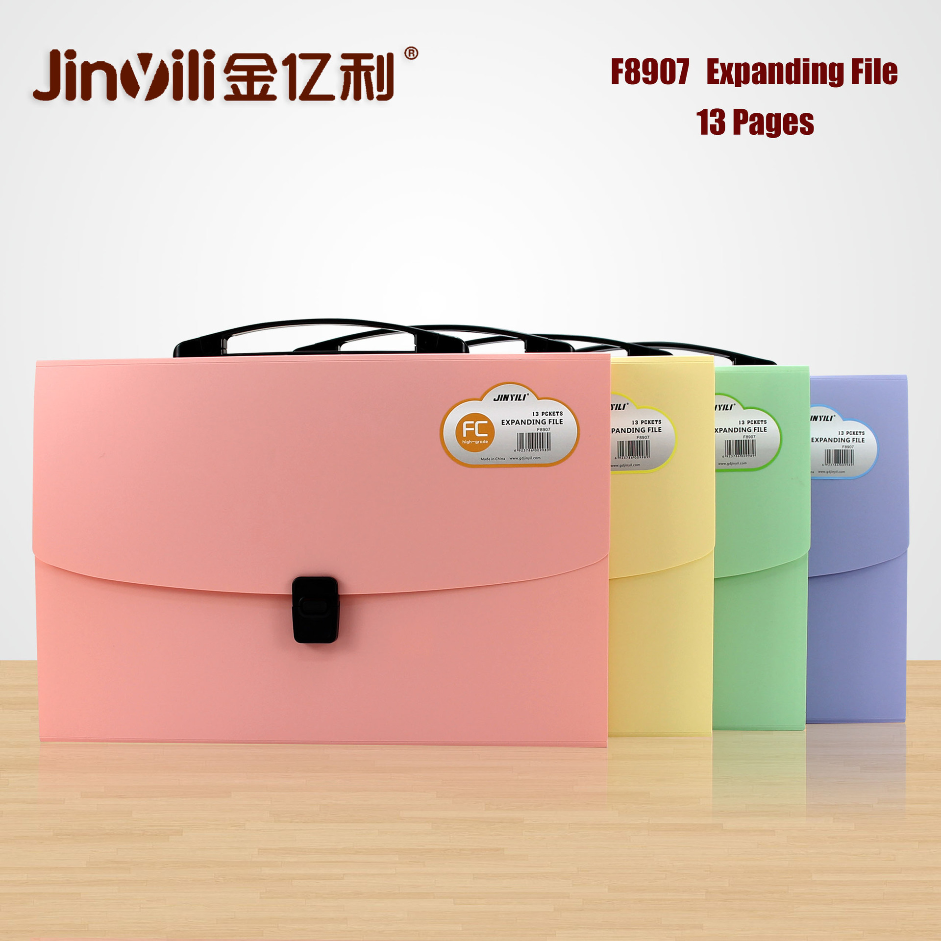 风琴包F8907 拷贝英文版.jpg