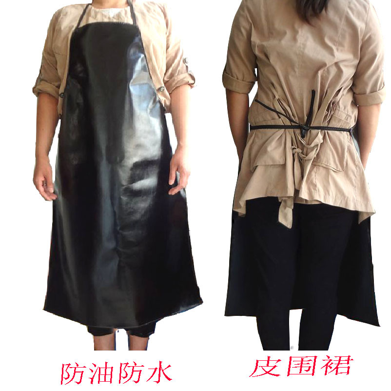 皮革围裙