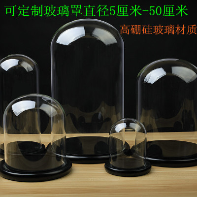 定做永生花玻璃罩 情侣手模直径25/30/40/50厘米大号防尘展示罩子