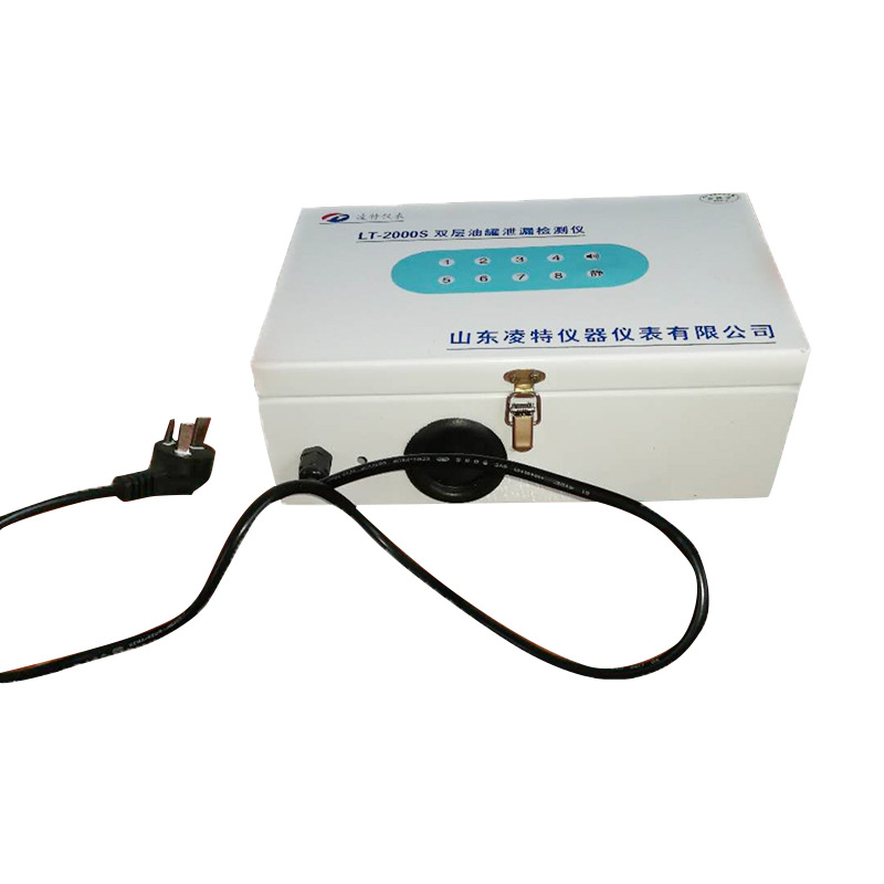 加油站管道漏测漏仪 双层油罐测漏仪|ms