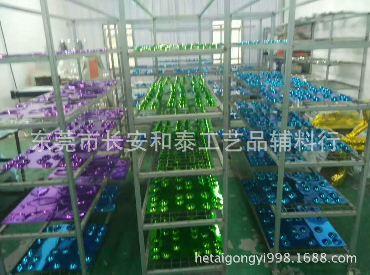 mmexport1489852059894