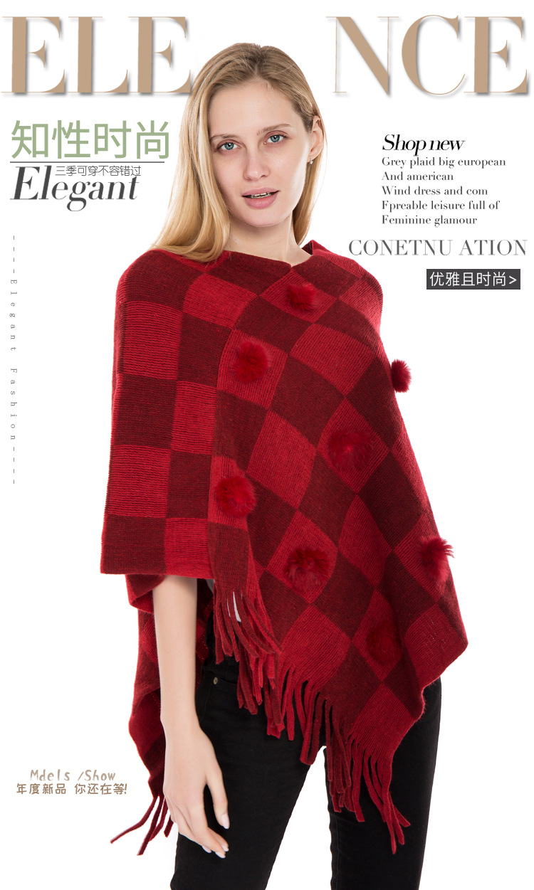 兔毛球套衣 速卖通 亚马逊热卖 冬季保暖