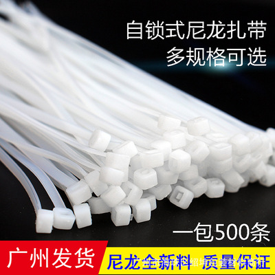 Ligature nylon environmental protection Non-toxic New Material 3*4*5*8*100*150*200*250*300*400*500